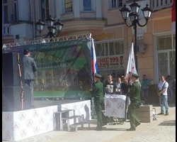 ДЕНЬ ЗНАНИЙ 2016